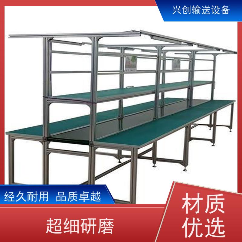 皮带 数控冲床配套自动排料 流水线 传动辊选用壁厚6mm无缝管