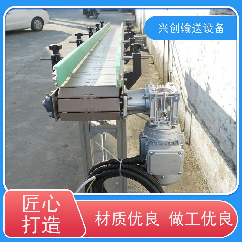 网带 耐油腐蚀性好磨擦力小 流水线 托辊选用直径60mm镀锌滚筒