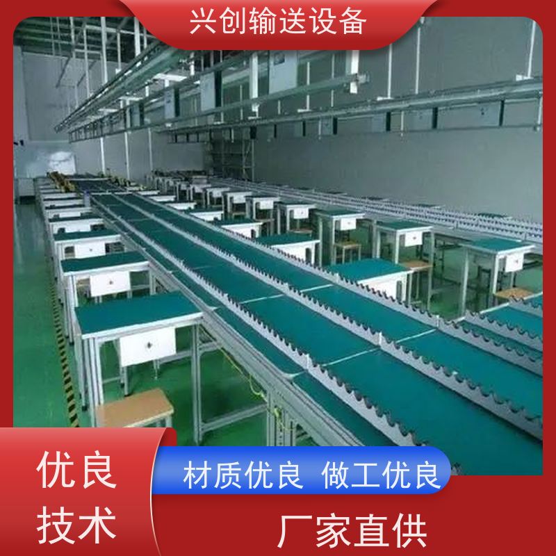 PVC 粉状颗粒干湿料风干 流水线 台面贴2.0mm绿色防静电胶皮