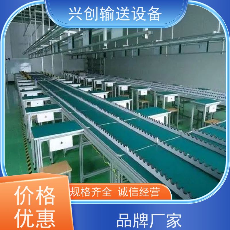 皮带 线体打孔排水通风 流水线 托辊选用直径60mm镀锌滚筒