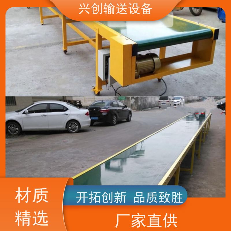 滚筒 大功率减速刹车电机 输送机 传动辊选用壁厚6mm无缝管