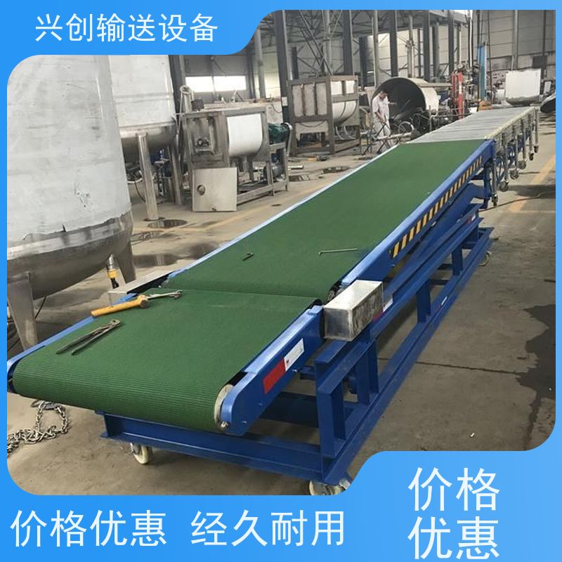 滚筒 挡板裙边防跑偏导条 输送机 台面贴2.0mm绿色防静电胶皮
