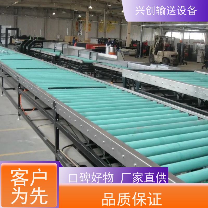 滚筒 大脚轮移动重型装车 流水线 台面贴2.0mm绿色防静电胶皮