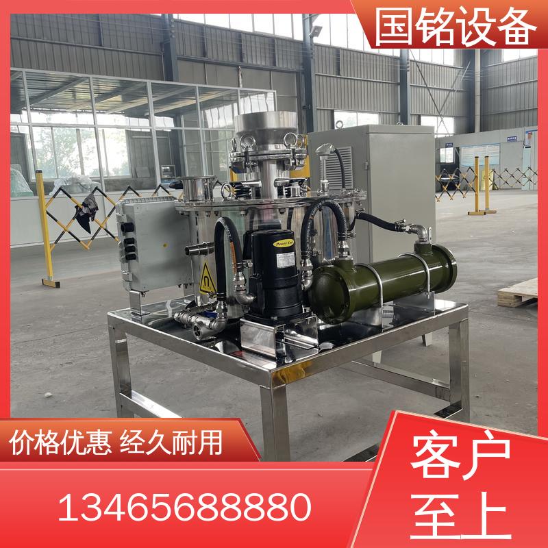 国铭设备 硅微粉 干粉自动除铁器 规模生产 按需定制