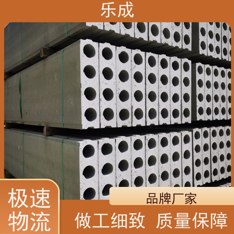 乐成 砖胎膜材料 源头厂家 支持定制 易切割 选材优质 现货发货