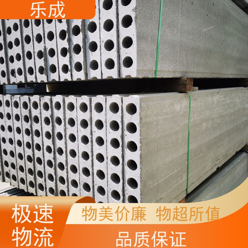 乐成板胎模 灰色基础模板 可定制选择厚度 当天发货