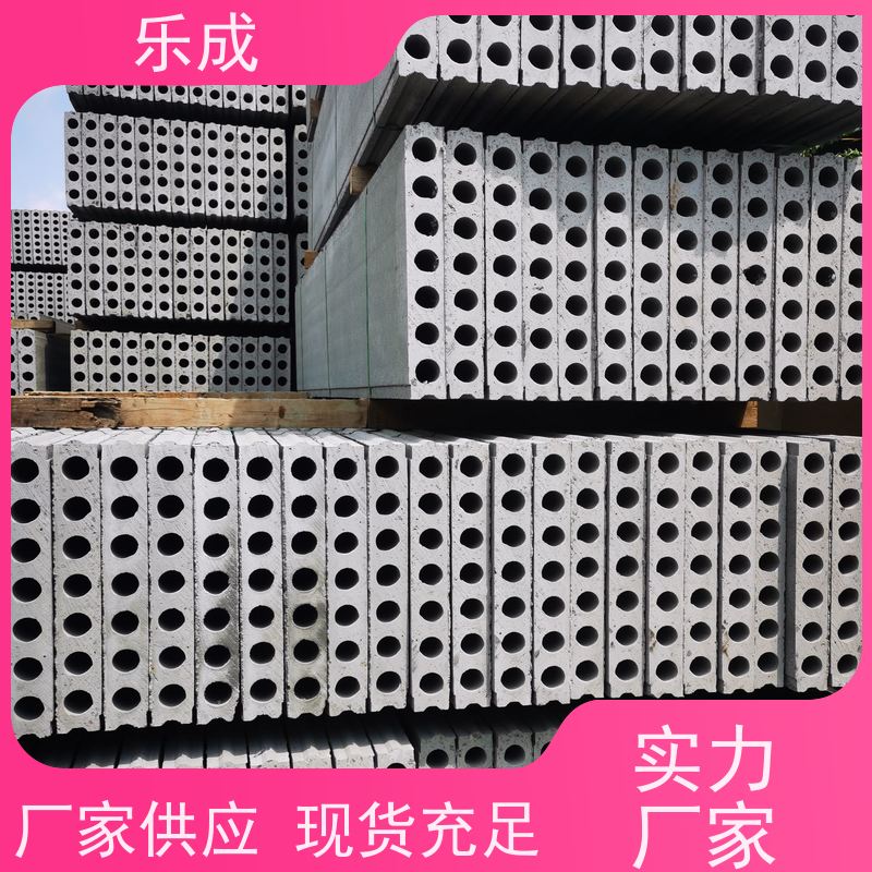 乐成 砖胎膜材料 9\10\12\15\20厚可选 当天可发货 品质优良 性能稳定
