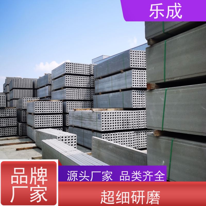 乐成圆孔板状砖胎膜 支持定制 易切割 抗压防火