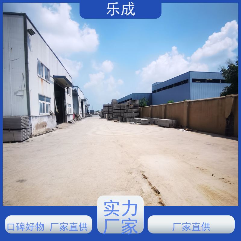 乐成A级承台砖胎膜 内墙土木工程专用 定制吸声防火防潮