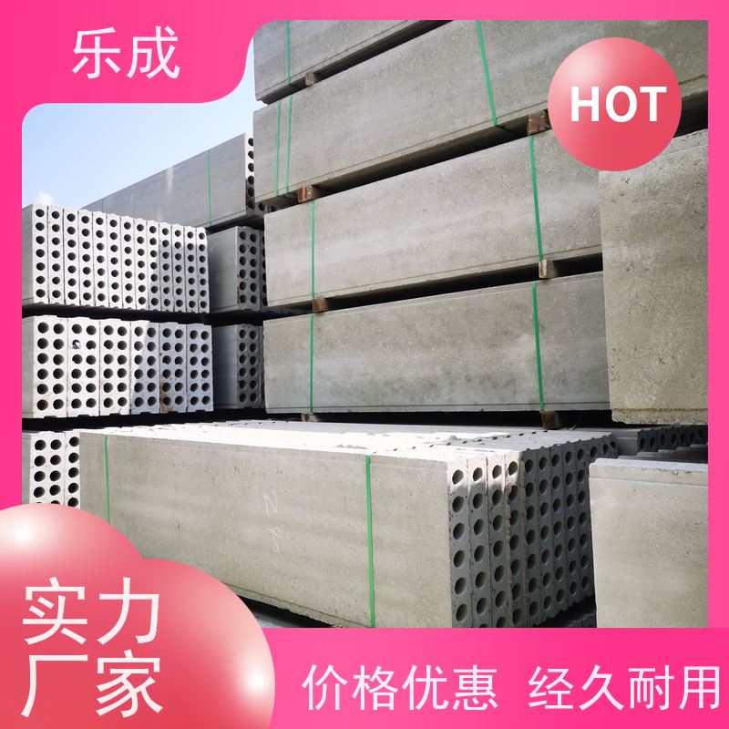 乐成 grc砖胎膜 9\10\12\15\20厚可选 当天可发货 品质优良 性能稳定