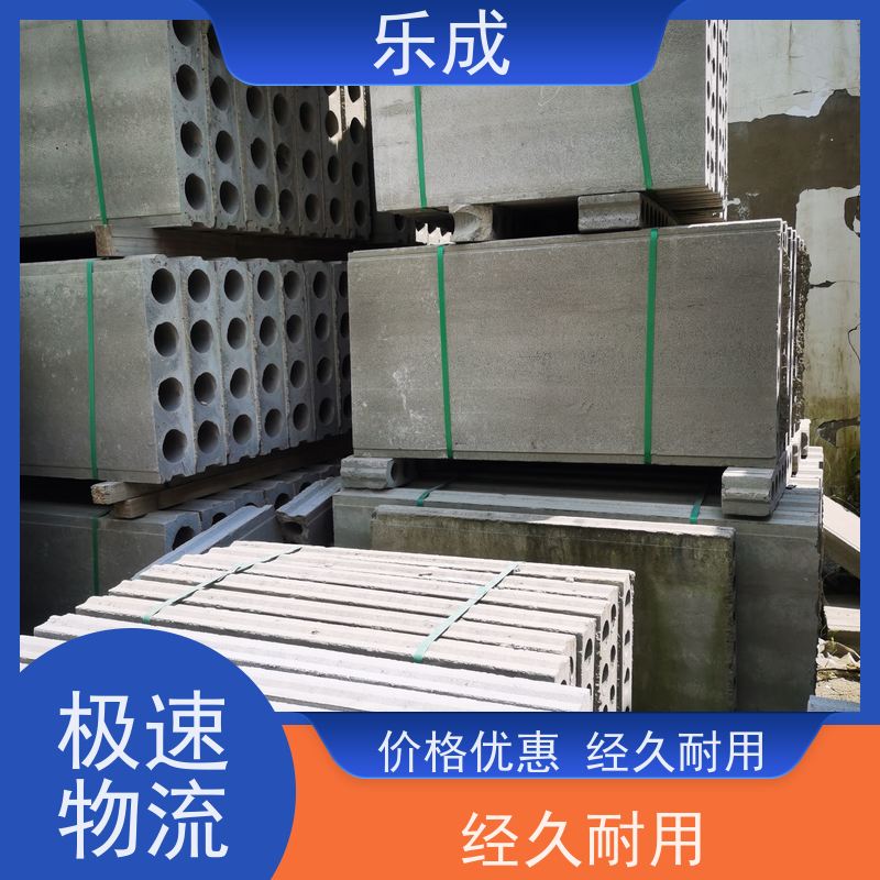 乐成品牌砖胎膜 宽度40-60可定制 耐腐蚀A级建材