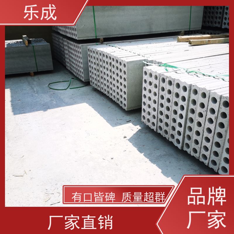 乐成 预制板胎膜 40/50/60宽规格齐全 支持定制 保质保量 诚信经营