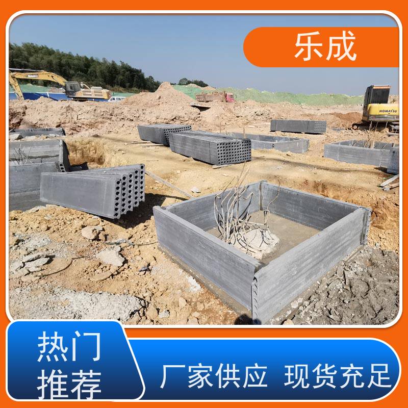 乐成品牌稳定性能砖胎膜 灰色混凝土制品 可定制选择