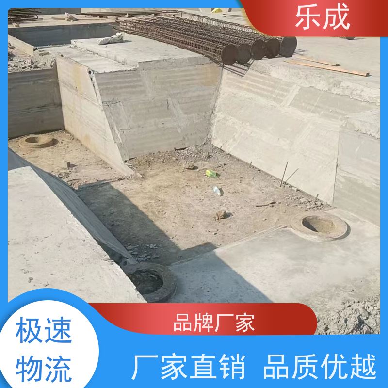 乐成 基础砖胎膜 源头厂家 降低成本 当天可发货 保质保量 诚信经营