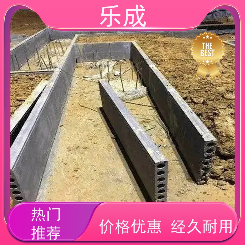乐成轻型砖胎膜 宽度40/50/60可选 当天发货 经久耐用