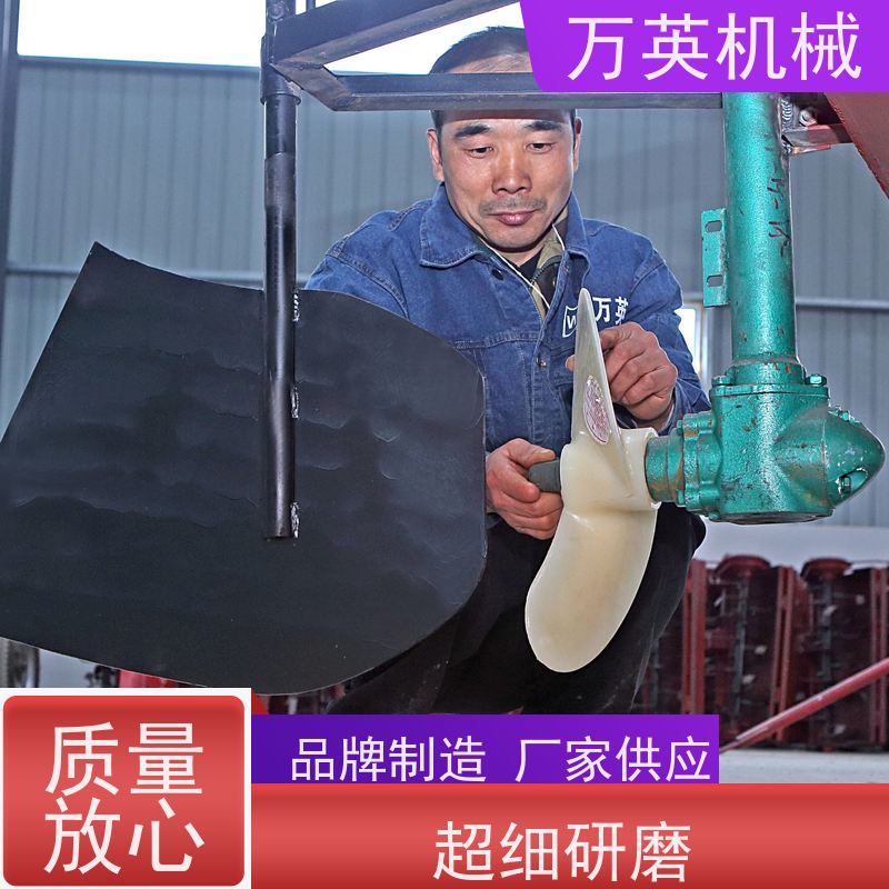 万英机械 坚固耐用 寿命更长 除草船技术 物流配送及时