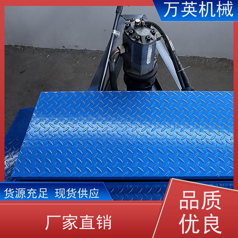 万英机械 坚固耐用 寿命更长 除草船应用 水葫芦 物流配送及时