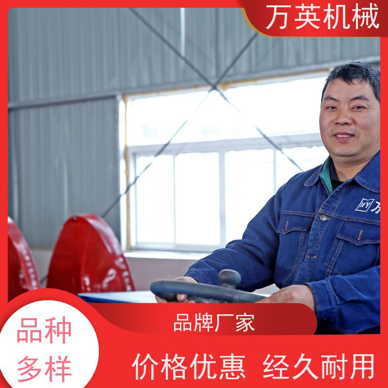 万英机械 专利环保 安全稳定 除草船设备 水花生 售后服务完善