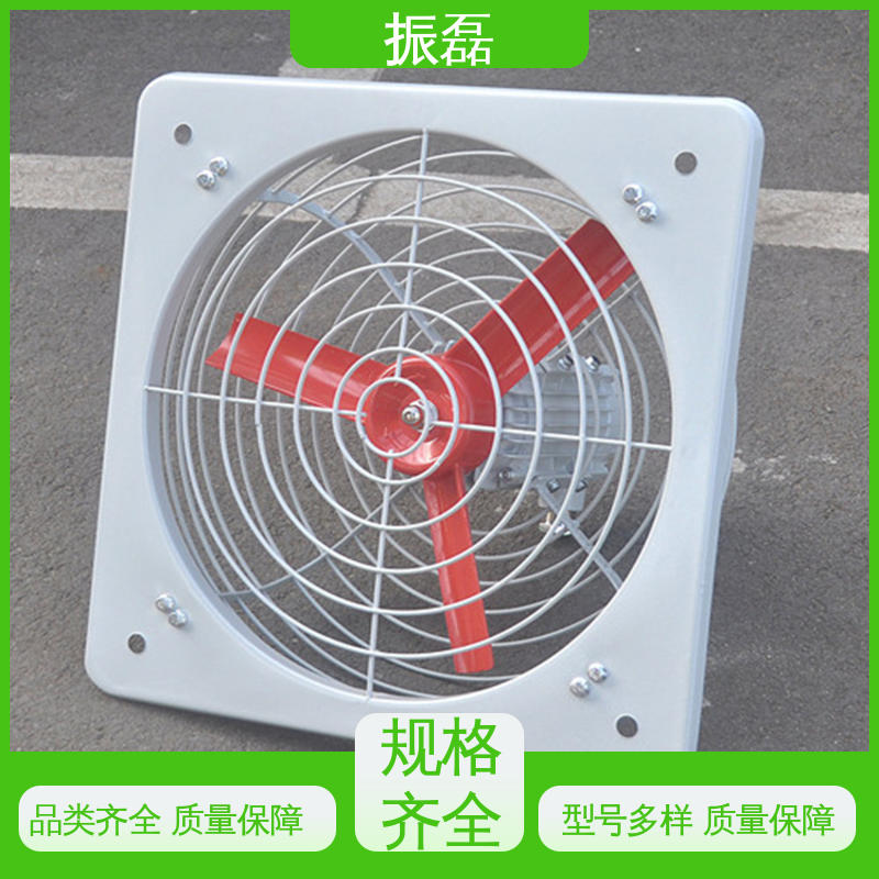 振磊 使用简单 FB-750 运行平稳 落地式立式电风扇
