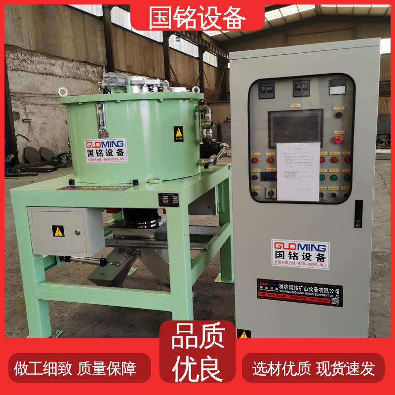 国铭设备 硅微粉 电磁除铁器 规模生产 占地面积小