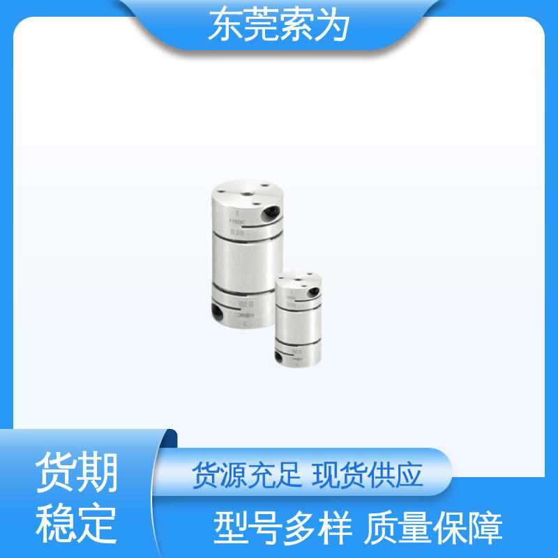 NBK挠性连轴器 XHW-C-L联轴器 零背隙 东 莞索为