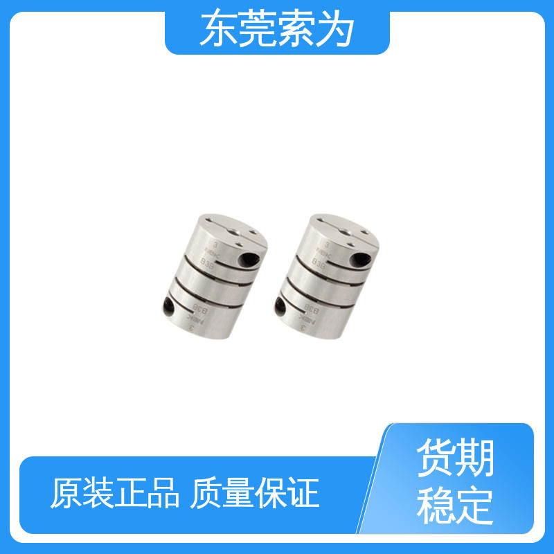 日本锅屋连轴器 XHW-C联轴器 可开键槽 型号规格齐全