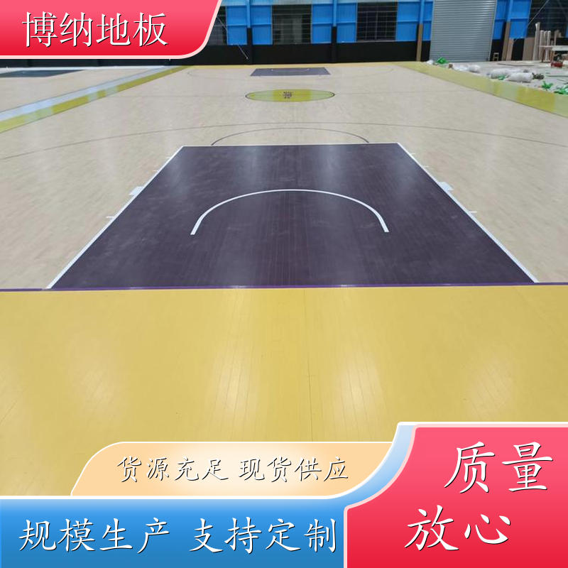 博纳 舞蹈房 18mm主辅龙骨 五角枫 木质运动地板 清洁维修