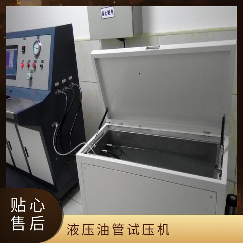 图7
