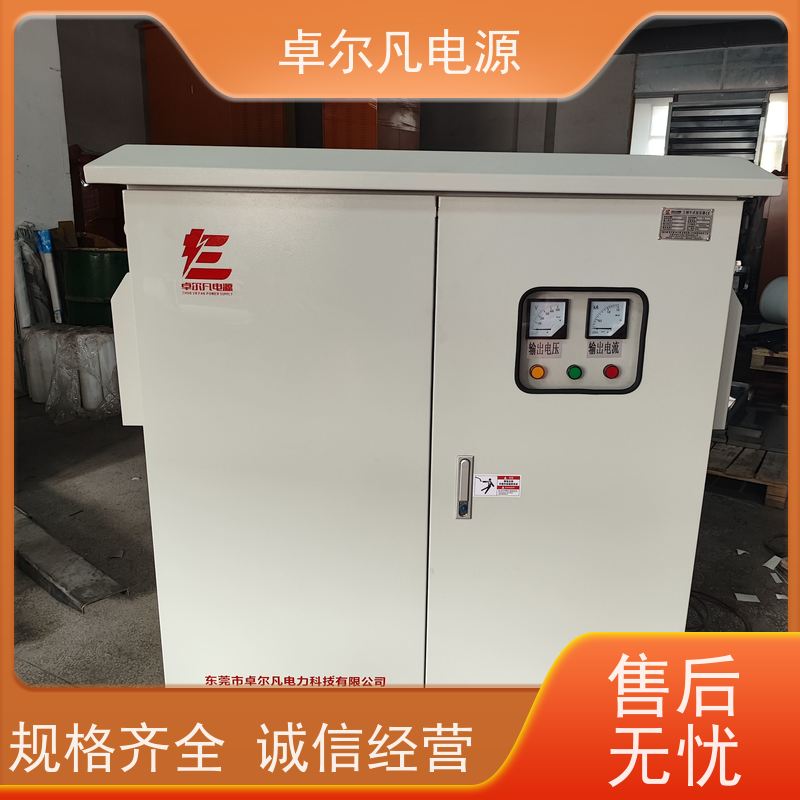  美国208V电压UL变压器 208V变380V 220V变480V 定制多组抽头式 卓尔凡