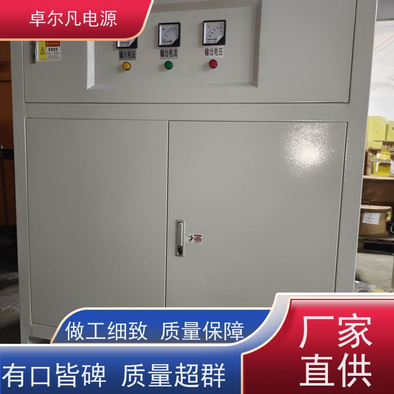  加拿大多伦多110V115V120V转220V变压器 频率60HZ50HZ可用 卓尔凡