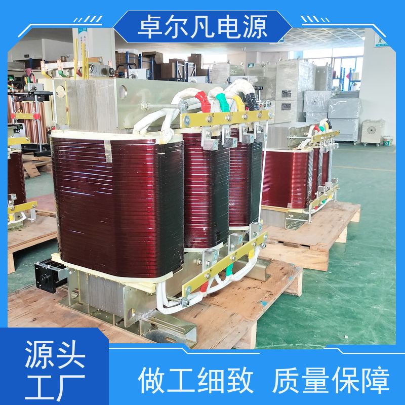  575V变380V 330V变220V加拿大多伦多UL变压器 输出含零线 卓尔凡电源