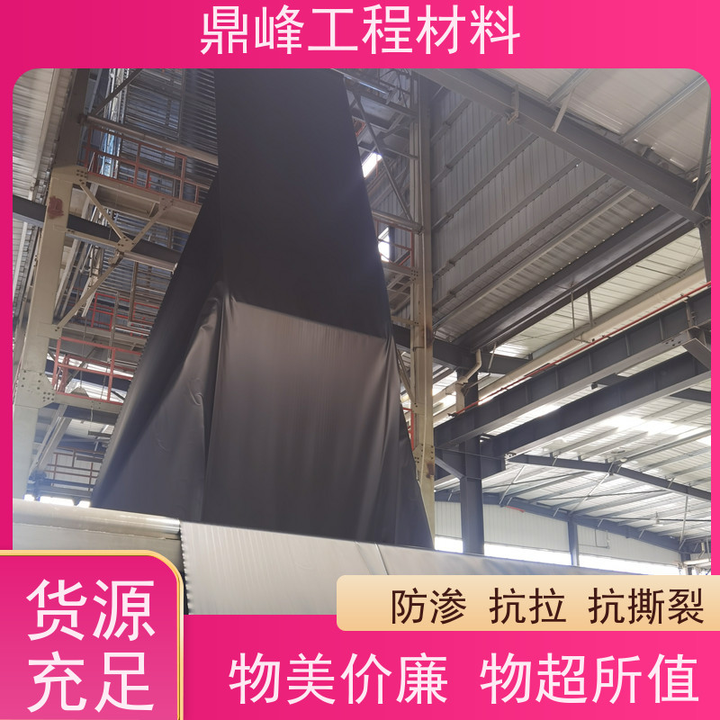 鼎峰 1.0厚光面hdpe土工膜 耐候性好 质量轻便运输安装方便