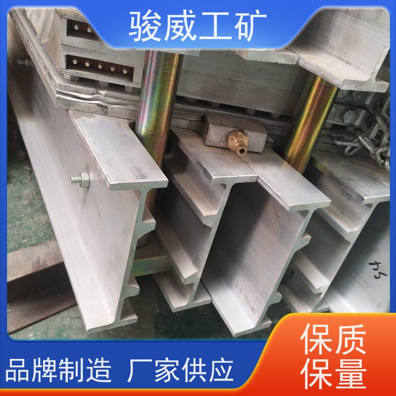 修复效果好 高强度铝合金材质 电热式胶带硫化机 电控箱 快速连接