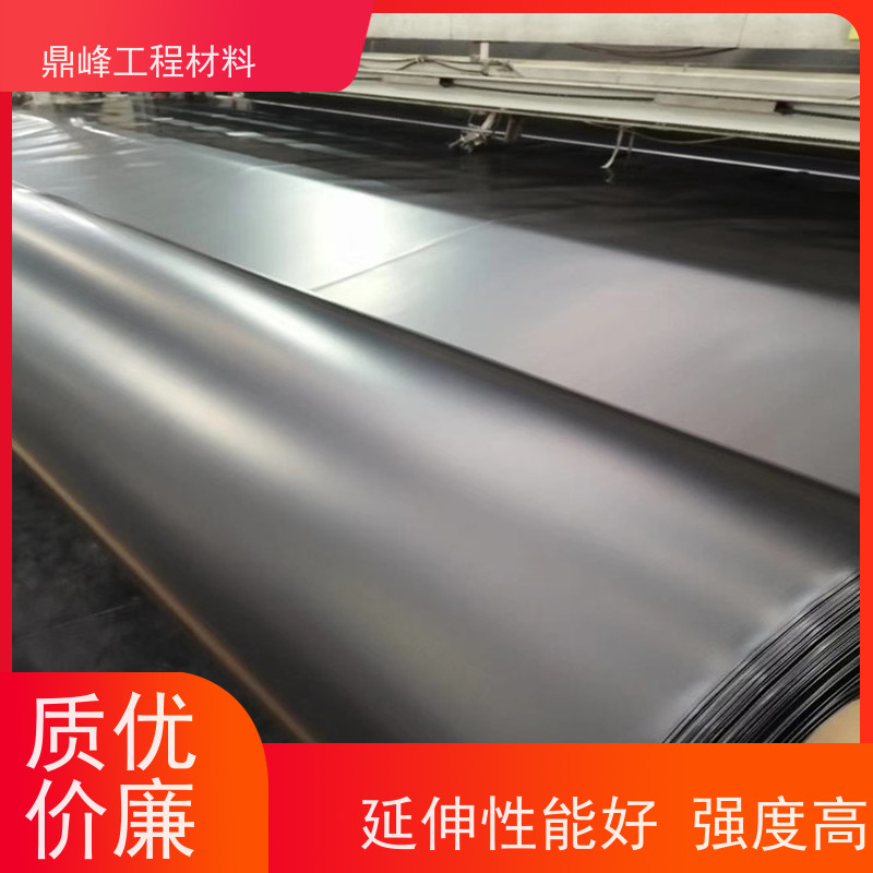鼎峰 hdpe防渗土工膜 抗开裂 抗老化性能强经久耐用