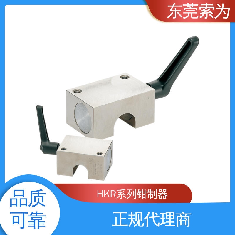 锅屋 NBK钳制器正规代理商 导轨库浪霸 HKR-1600-A 用于固定滑台 定位