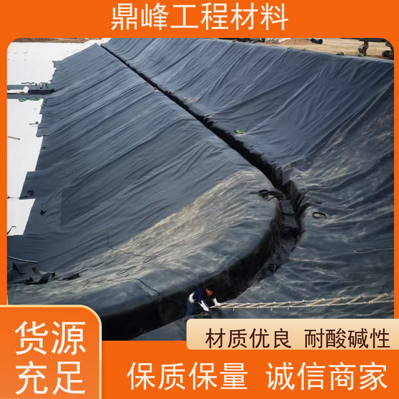 鼎峰 1.0厚光面hdpe土工膜 抗张力强度高 耐腐蚀 适应恶劣环境
