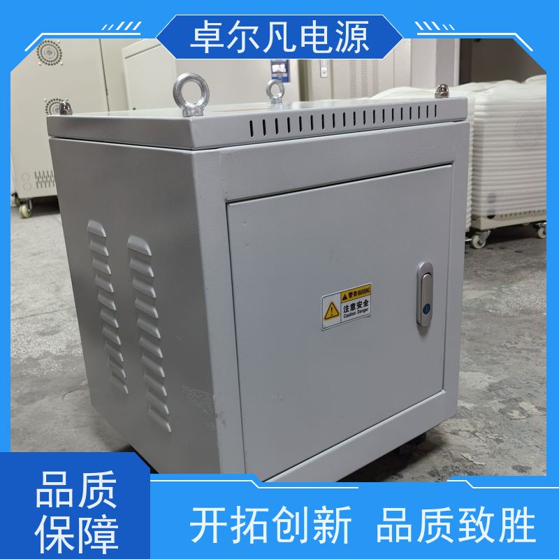 加拿大单相电110V115V120V转220V变压器 防震防电防磁 卓尔凡工厂