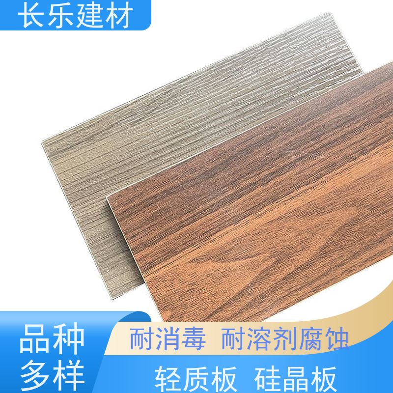 长乐建材 轻质无机装饰板-HPL 保温隔热 光洁度好 安全无异味