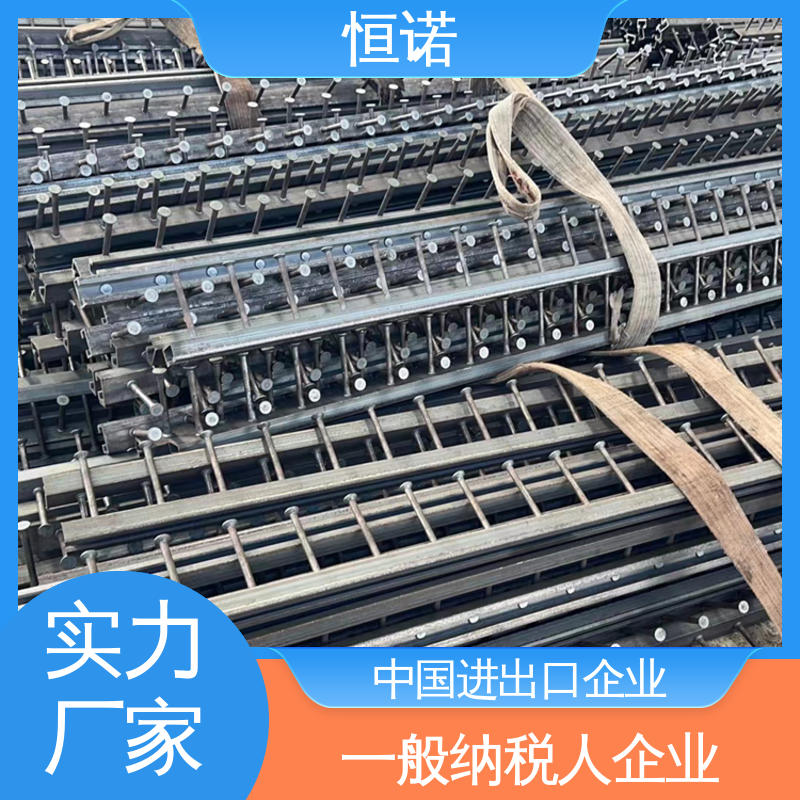 恒诺 发货及时 支持定做 金属制品 带齿弧形预埋槽道
