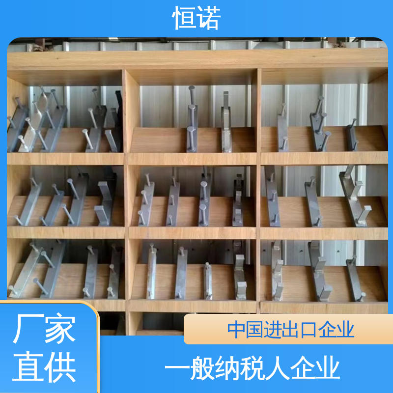 恒诺 实体厂家 符合国标规格多种 高铁预埋槽道 根据要求按图定做