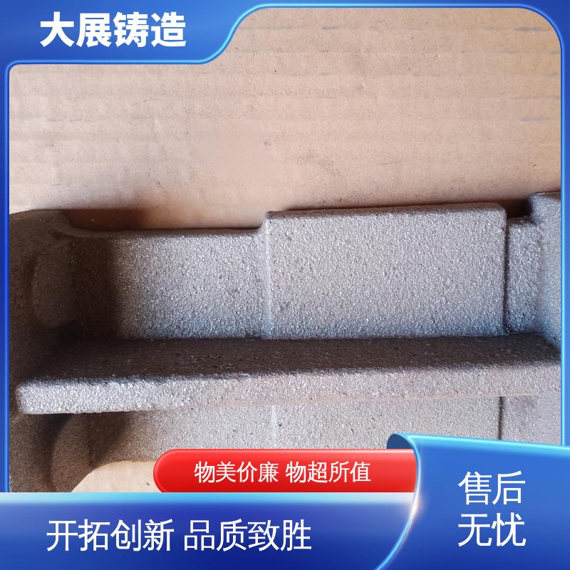 大展供应 侧轮座 铸铁地板砖耐高温 底座工作台铸造 浇筑件