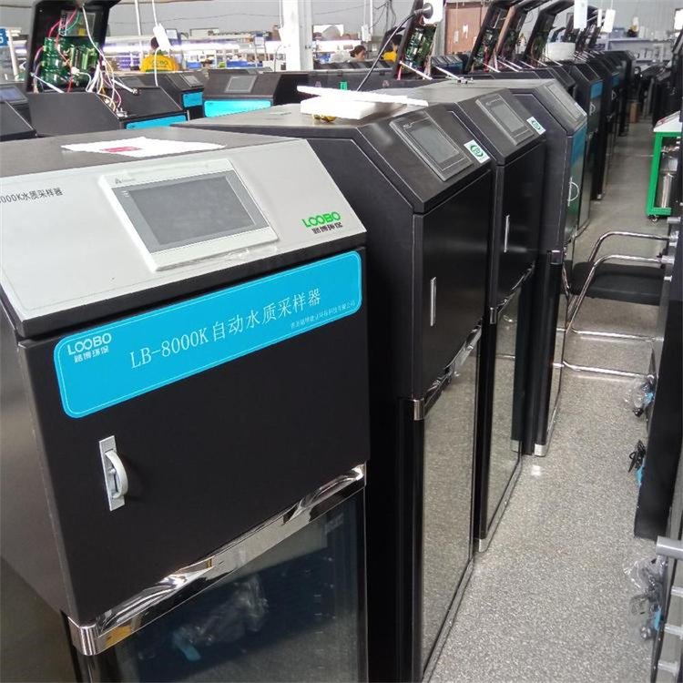 路博LB-8000K水质自动采样器带CEP证书在线水质采样