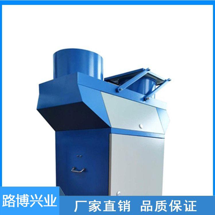 自动降雨降尘采样器 LB-8110路博24小时待机感应到降水后自动采样