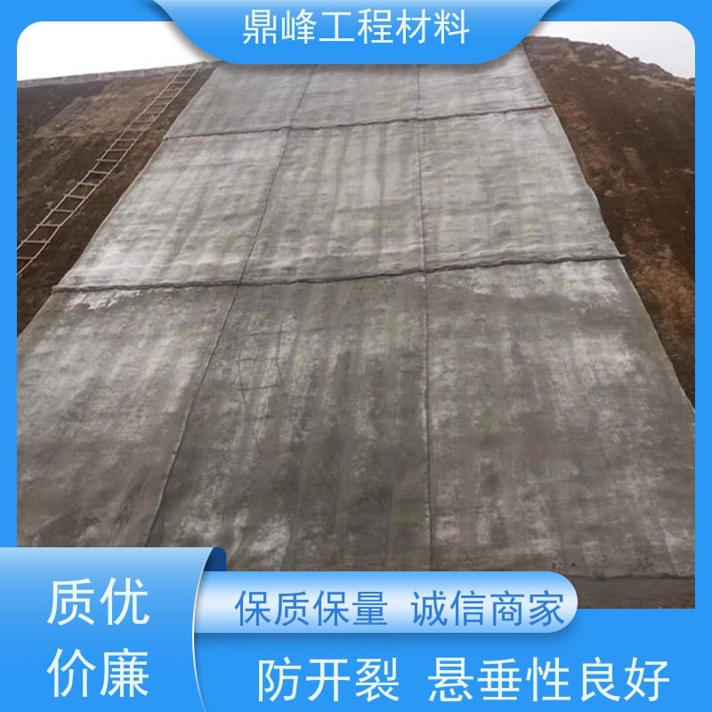 鼎峰 2cm速干水泥毯定制 良好的悬垂性 防火性好 耐磨性强