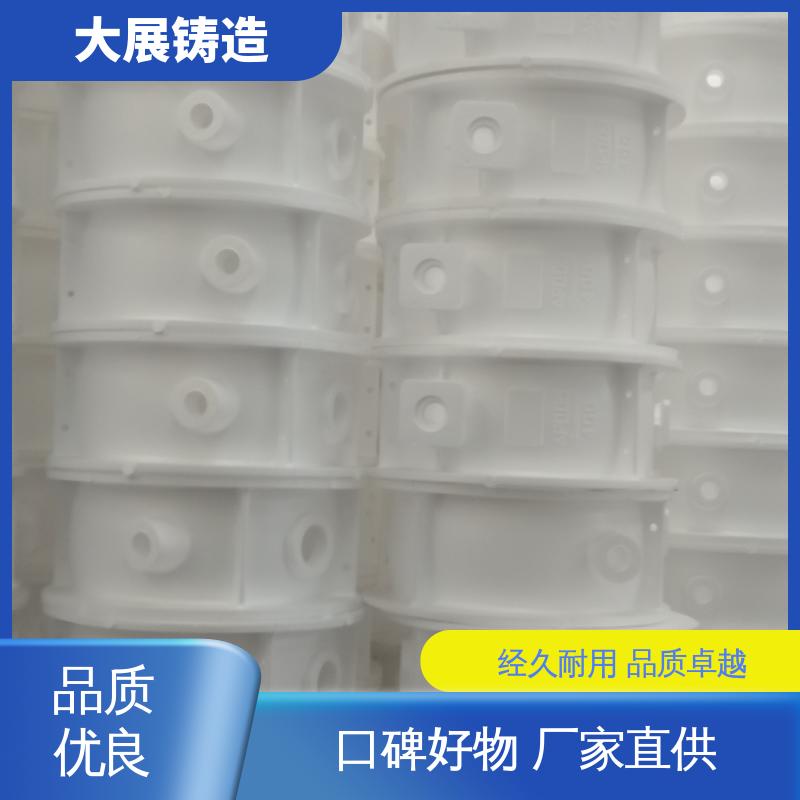 浇筑件 HT250球磨机端盖 铣床底座机械加工 球铁铸配件 大展铸造