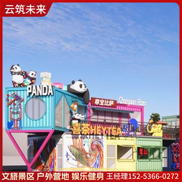 图5