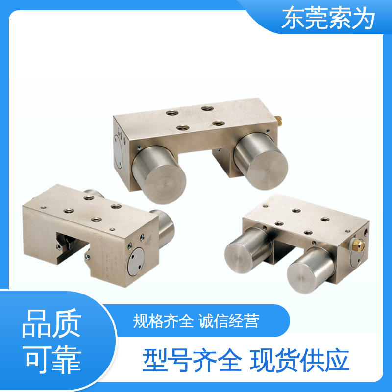 正规代理商供应 导轨钳制器 锁紧器 固定器 MKS-6501-A-03 原装正品
