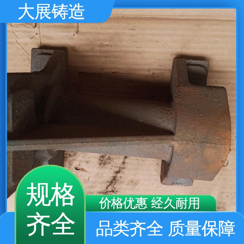大展供应 侧轮座 不锈钢精密铸造 球墨铸件 铣床底座机械加工