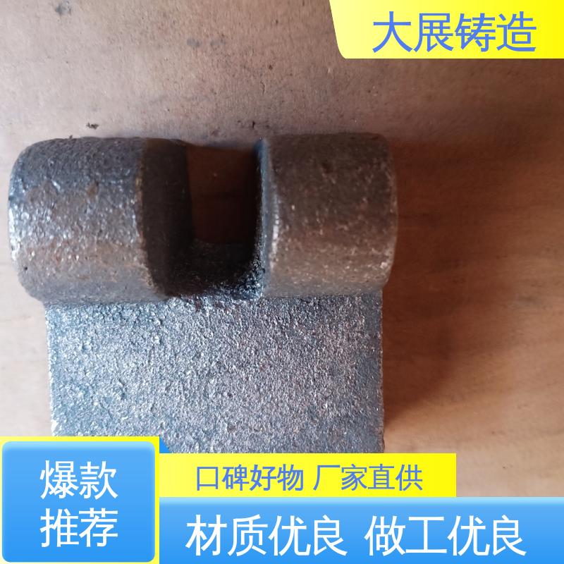 灰铁铸件 各种机械零部件 机床活动座 树脂砂工艺 大展铸造