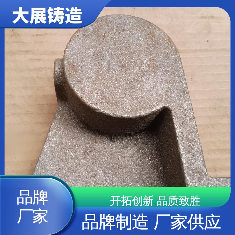 高耐磨性抗氧化铸件 开模加工 各种机械零部件 大展铸造